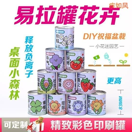 文具套装;中性笔;线圈本