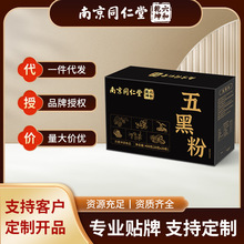 �Ͼ�ͬ������ڷۺ�֥���ɣ�غ����S����ڷ۴��ͷ۬F؛���l���l