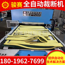 ���d�ٝ���ȫ�ԄӲÔ��C�ͺϙCȫ���O�����a��