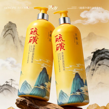 �m��&middot;�h��ǃ�������ϴ�lˮ1L