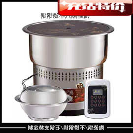 工厂电蒸汽锅【蒸汽火锅设备】 海鲜蒸汽锅 不锈钢蒸锅 桑拿设备