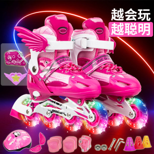 Children's Roller Skates Full Set Adjustable Inline Skates Children's Roller Skates Men and Women Beginners Flash