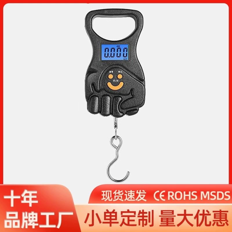 Мини-портативная пружина утверждает, что бытовые маленькие весы электронные весы 50 кг портативные высокоточные ручные ручные весы небольшие экспресс-весы