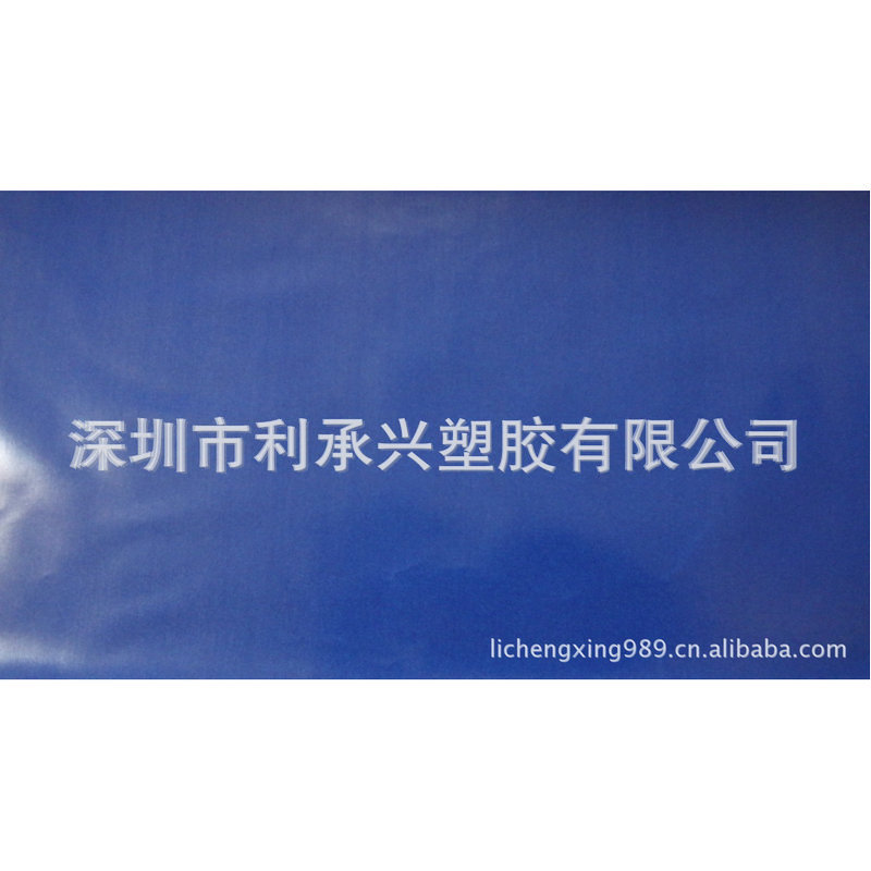 尼龙双面复合TPU