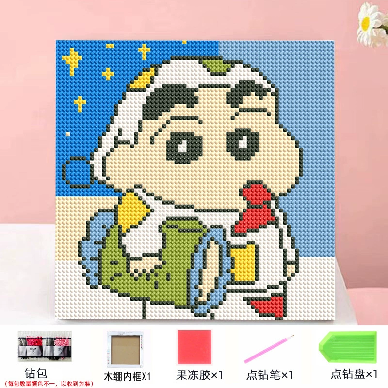 Набор алмазной мозаики DIY Kuromi и мультфильмы 20×20 см, рамка-наклейка, детское творчество