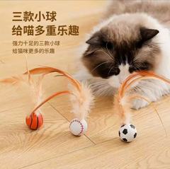 猫のおもちゃの弾力性のある鶏の毛玉は静かにします。