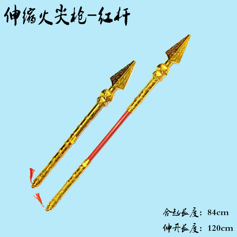 微信图片_20210716014429