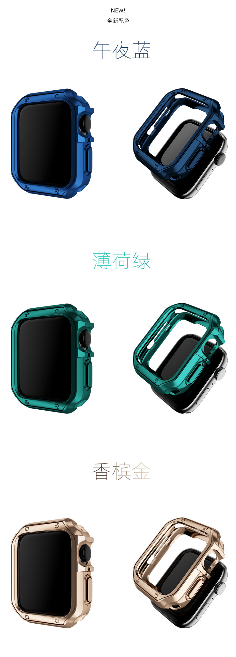 详情3.jpg