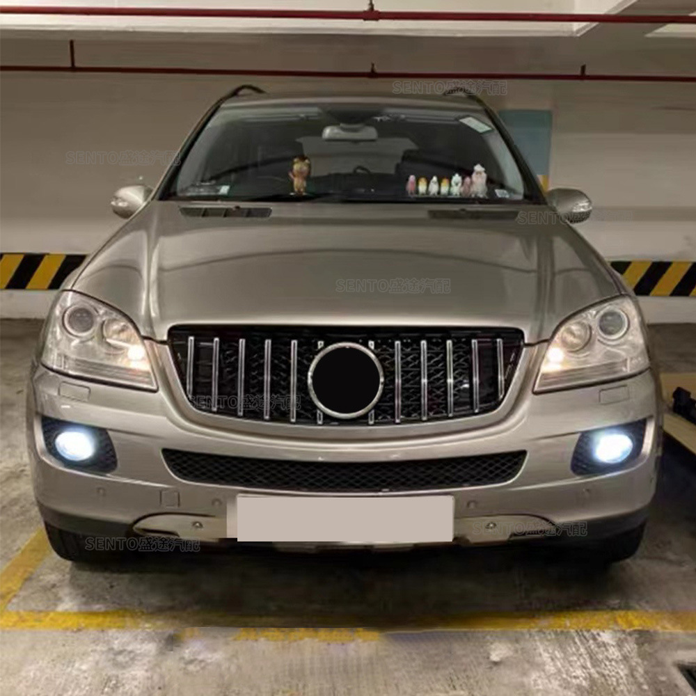 Suitable for 2005-2012 Mercedes-Benz ml W164Gt Gypsophila Style Grille Air Intake Grille Mask