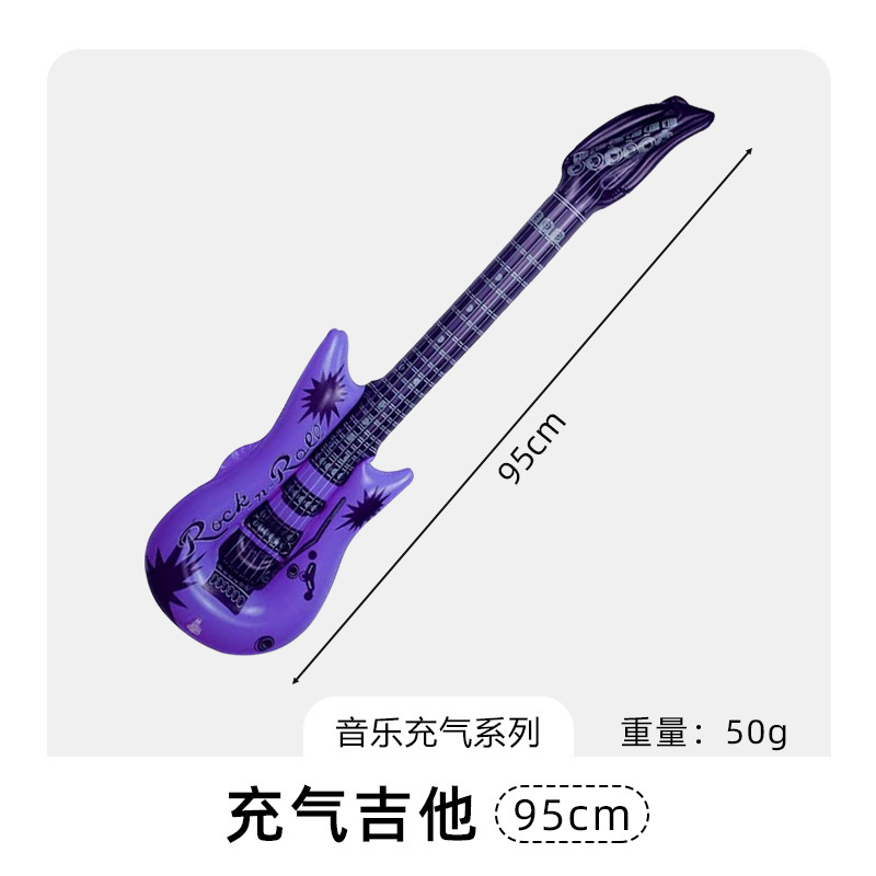 インフレータブル楽器バルーンヨーロッパとアメリカのステージ楽器小道具インフレータブルマイクギターサックスパーティー楽器 pvc|undefined