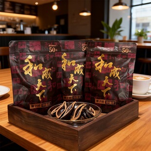 �ͳ�������50Ԫ���b�ͳ������ζ���r���]�����خa����������l