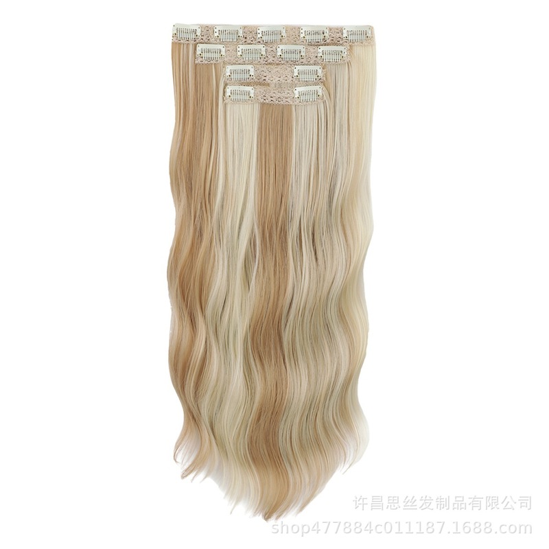 跨境假发 化纤渐变染色接发片合成四件套卡子发假发 Clip in Hair|undefined