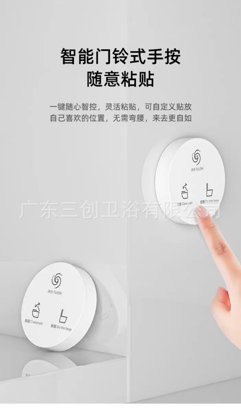 挂壁马桶详情页27.jpg