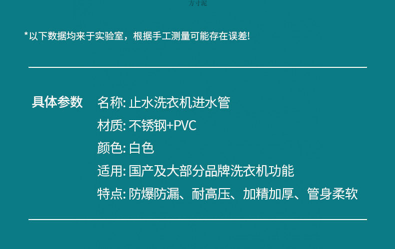 7f16b83a-3fc6-4f9e-a725-87d30da86758.jpe