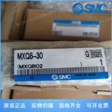 �ձ�SMC����MXQ8-30 MXQ8-20 MXQ6-50A MXQ6-40Aȫϵ�п�Ԥ��