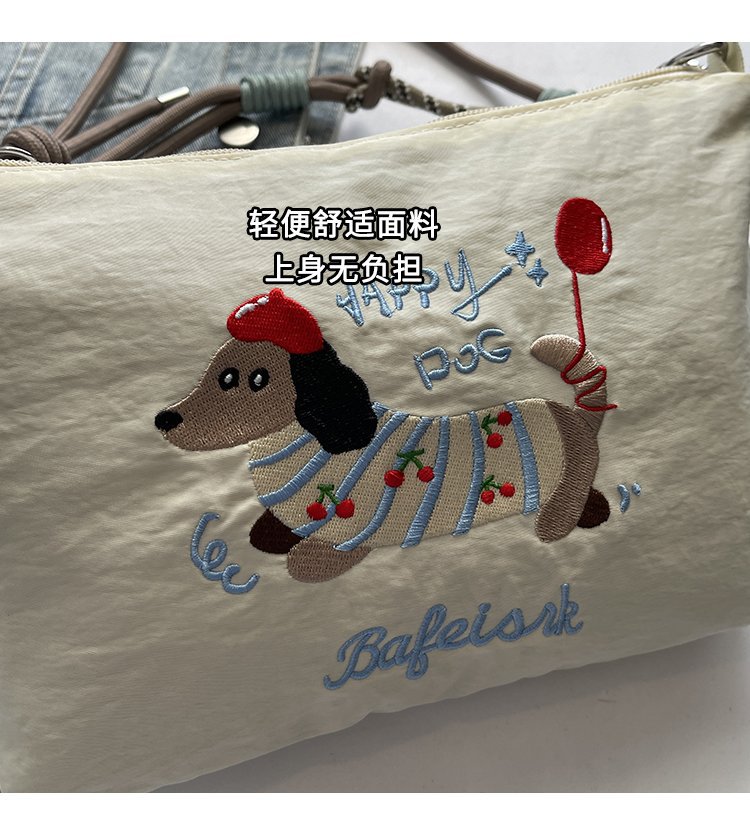 2025051211084839268829w750h830_750x750.j