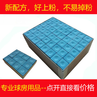 ̨��U�ɿ˷۲�Ƥ�^���۲����^�����Ԛ�������������Ʒ������]