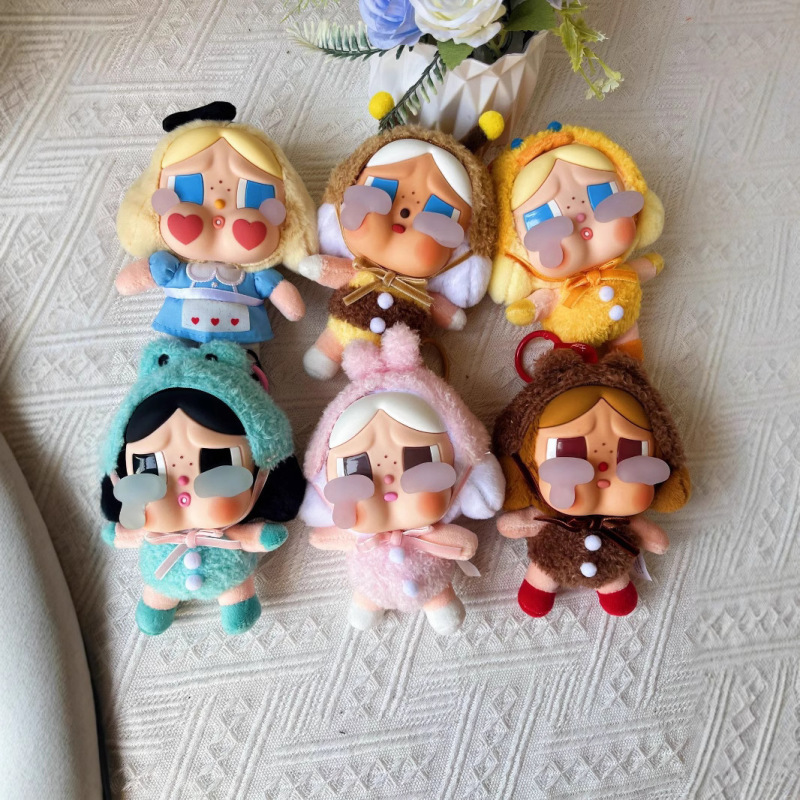 CRYBABY涙工場ストラップ国境を越えた東南アジアの泣いている人形のぬいぐるみが萌えているキーホルダーバッグのプレゼント|undefined