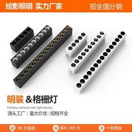 射灯;筒灯;吸顶灯