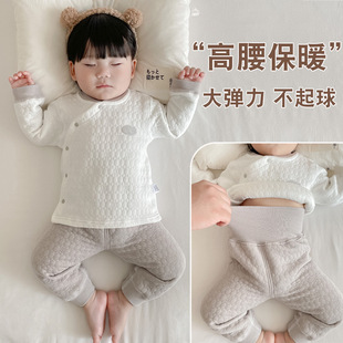 Baby warm suit Spring and Autumn long sleeve high waist belly protection autumn clothes long pants newborn baby children bottoming quilted suit