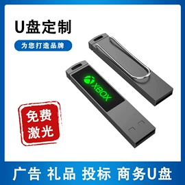 U盘;数码存储卡;固态硬盘