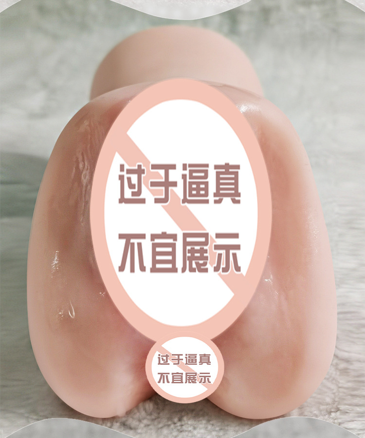 Jiuai Xiaochunai Half-Body Male Masturbator with Vaginal and Buttocks Mold, TPE, Manual Use — detail image 19