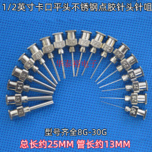 1/2Ӣ��8G-30G���P��c�z��^���z�C�c�z�C�Ͳ������^�z�yᘾ�