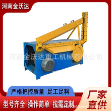 늄ӆε����ϰ���ЙC ���FƤ�������Ƥ��厵��C ��Ȼ���z�и�C