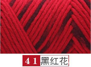 41 @ 블랙 레드