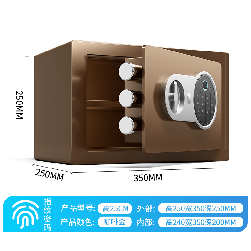 Caja Fuerte Electrónica con Contraseña de Acero Laminado en Frío Resistente al Fuego para Hogar