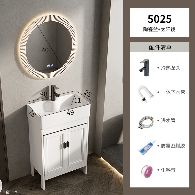 lavabo tipo piso tipo pequeño tipo de hogar lavabo transfronterizo gabinete combinación de lavabo pequeño tamaño lavabo largo estrecho