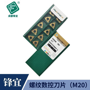 �h�˹��ƃ����ݼy��Ƭ16ER/NRAG60/2.03.0ISOM20����㊵�䓼����l