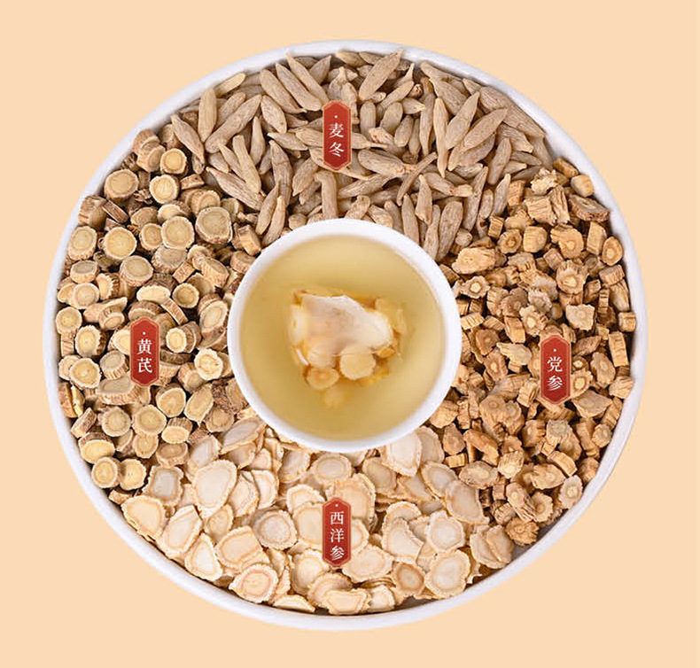 Yuanqi Sibao Tea 120g American Ginseng Astragalus Codonopsis Ophiopogon Herbal Tea Bags for Daily Wellness quality and texture