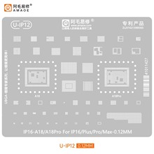 ��ë����ֲ�a�W�m����O��ip16/Pro/Max/�Ќ�/A18CPU䓾W