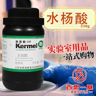 �����ܚW ˮ���� ���� GR ������ 250g�� ���Wԇ��