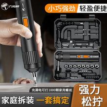 �ݽz���๦�ܶ����ݽz�����b�����֙C��X���I�S�޲�C�ݽz������