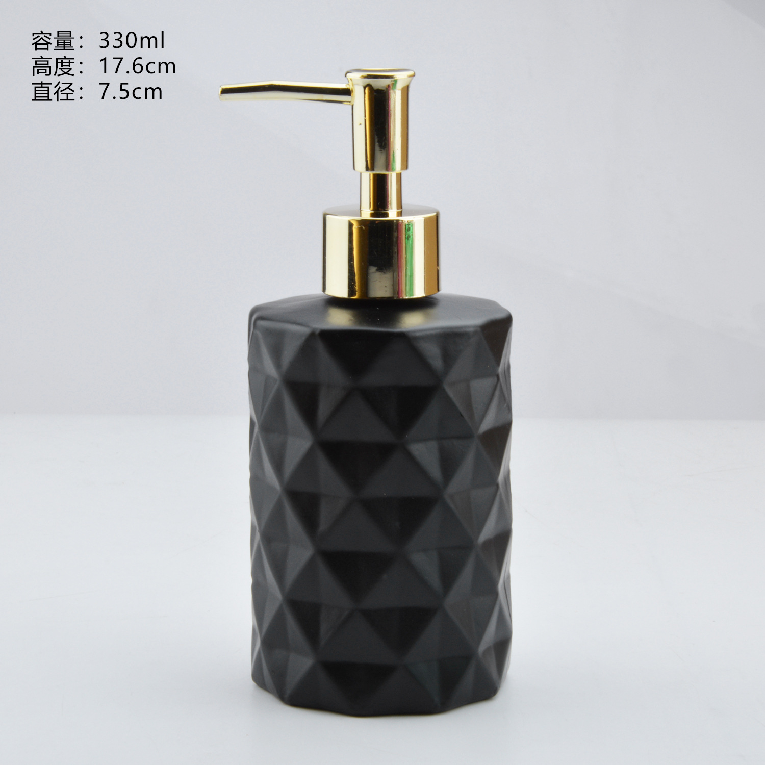 330ml (paquete de una sola caja); negro mate