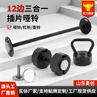 12߅���{����Ƭ���lb�����ʿ�\�ӽ������Ŀ��ٲ�ж��⏸�����b