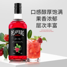 ������ɾ���Խݮζ���ھ�700ml15.5���{��Ů���ȵ�΢���ưɹ���