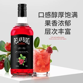 洋酒;葡萄酒;果酒