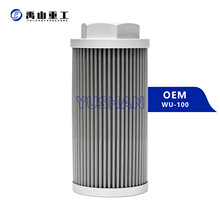 Һ���͞VWU-100��һ΢���^�V���S�ҹ�����������ɿ˲��P䓞Vо