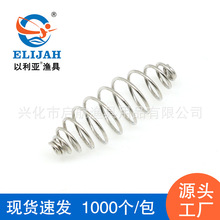 ɺឝOIըhhďָ~Сӆ