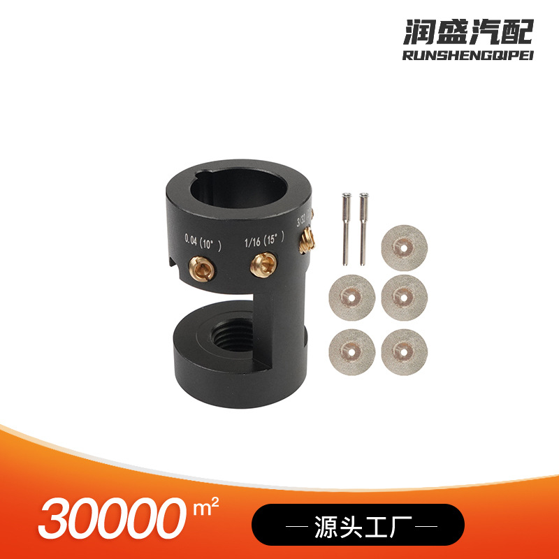 电极打磨器焊接辅 助工具 钨电极磨光机磨头 焊丝打磨头