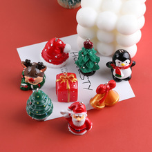 【严选】圣诞节立体树脂挂件diy手工包包创意装饰钥匙扣饰品配件
