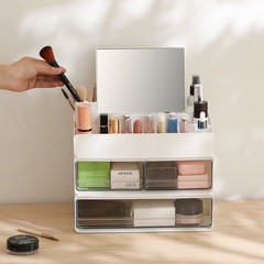 家庭用プラスチック製デスクトップ収納ボックス口紅ボックス化粧ボックスオフィス学習デスクトップ収納ボックス引き出し式収納ボックス