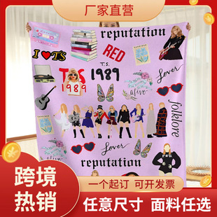 �羳��X̩������Taylorswift���m�q�w̺�¿�ë̺����̺������̺��