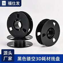 SֱlɫU3DӡĲľP200һwABS݆늾|վP