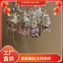 ���L���C���K�l���S�Q�ǟ��\��m͢�ɚ��֭h�C�Ӱٴ�����N�͹�