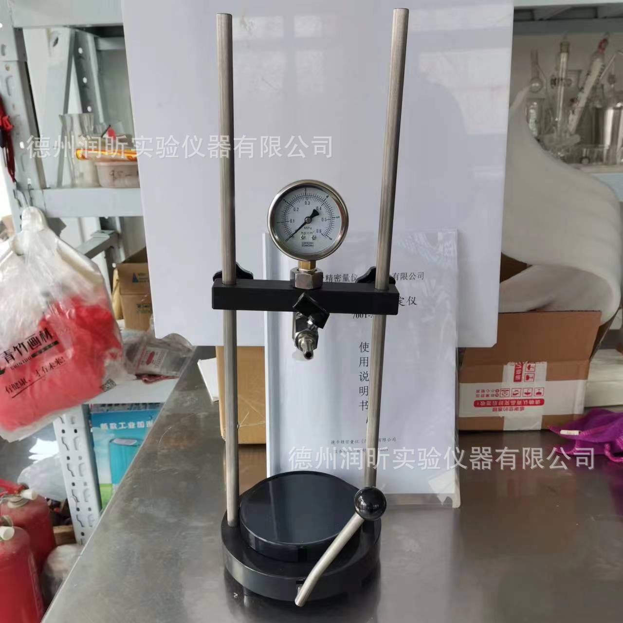 饮料二氧化碳测定仪7001-A 德卡精密仪器