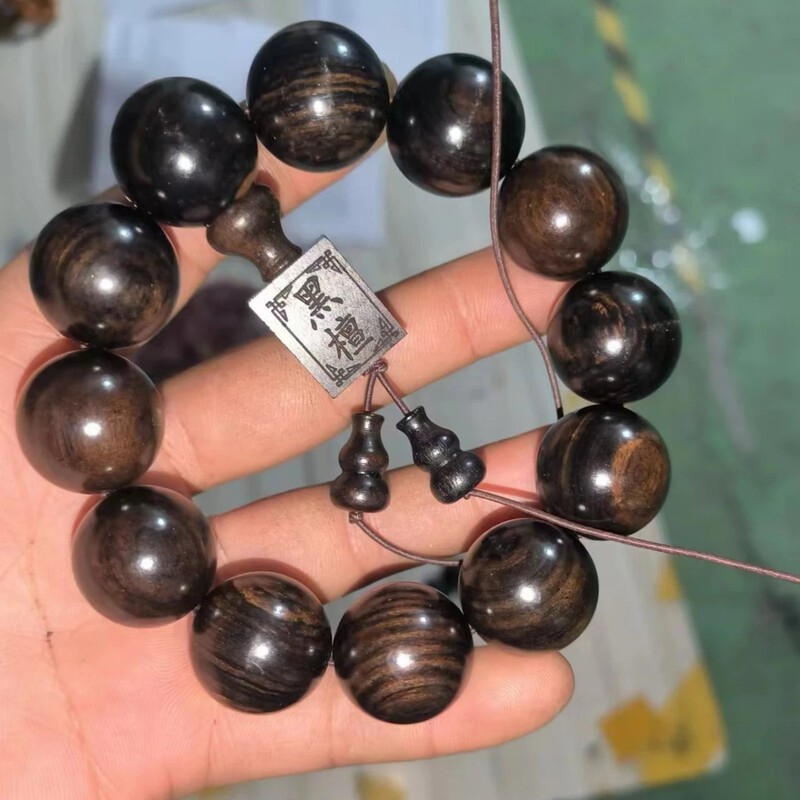 Factory wholesale beads bracelet purple sandalwood ebony men's and women's bracelets play crafts beads live supply